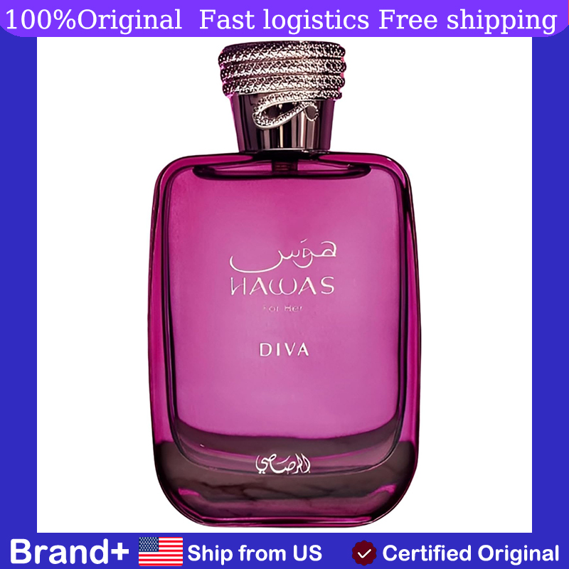 Fragrance Perfume For Hair - Original Arabic Perfume Rasasi Hawas Diva