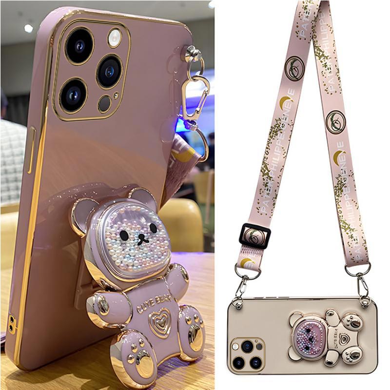 Quicksand Bear Holder Lanyard  - đánh giá và giá Fragance X