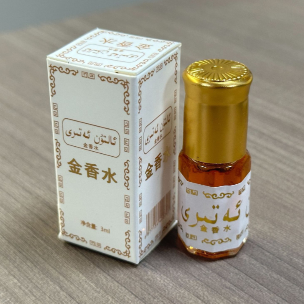 3ml Brand Mini Pakistan Gold P - đánh giá và giá Perfume Fragrance Essential Oil