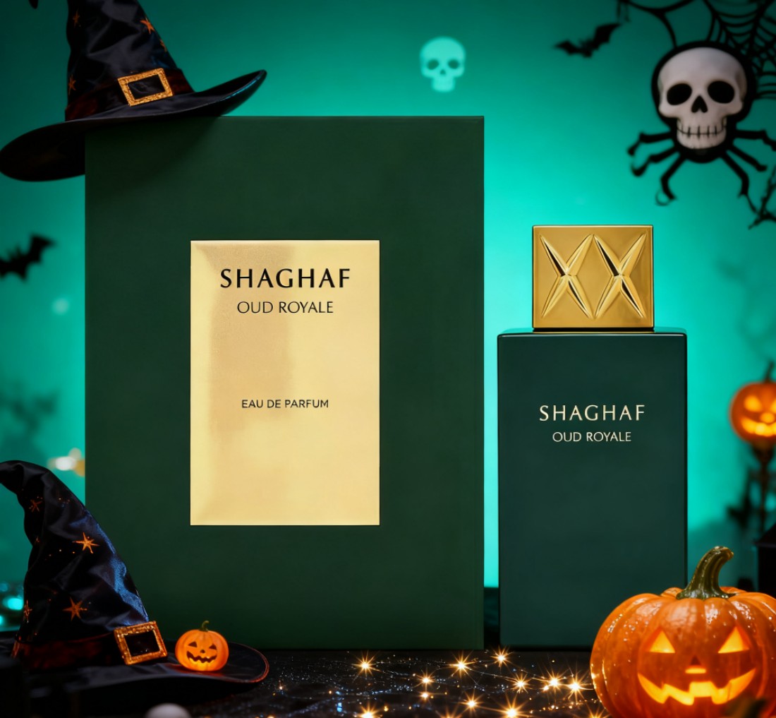 SHAGHAF series five neutral pe - đánh giá và giá Fragrance Perfume Box
