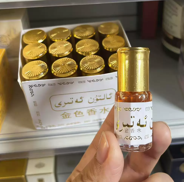 3ml Exotic Eau De Toilette Bra - đánh giá và giá Perfume Fragrance Essential Oil