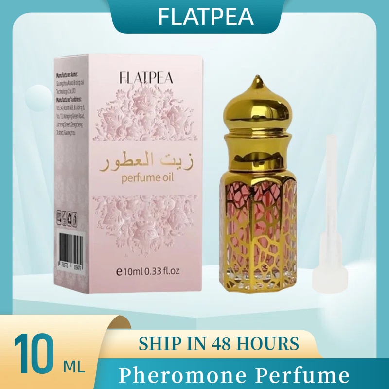 10ML Brand Perfume Vanilla San - đánh giá và giá Perfume Fragrance Essential Oil