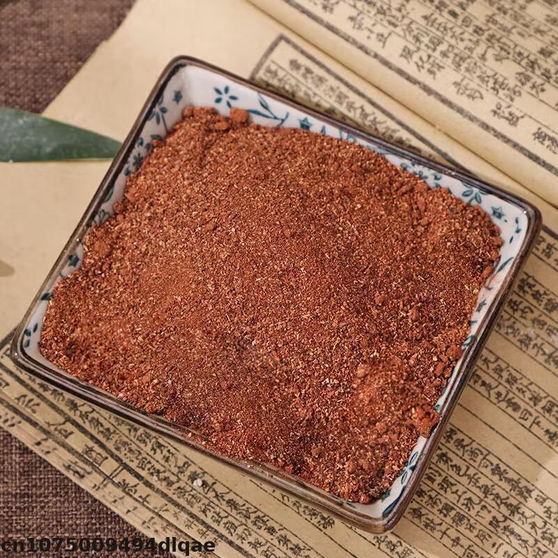 50g-1000g Quality Natural Myrr - đánh giá và giá Perfume Fragrance Bulk