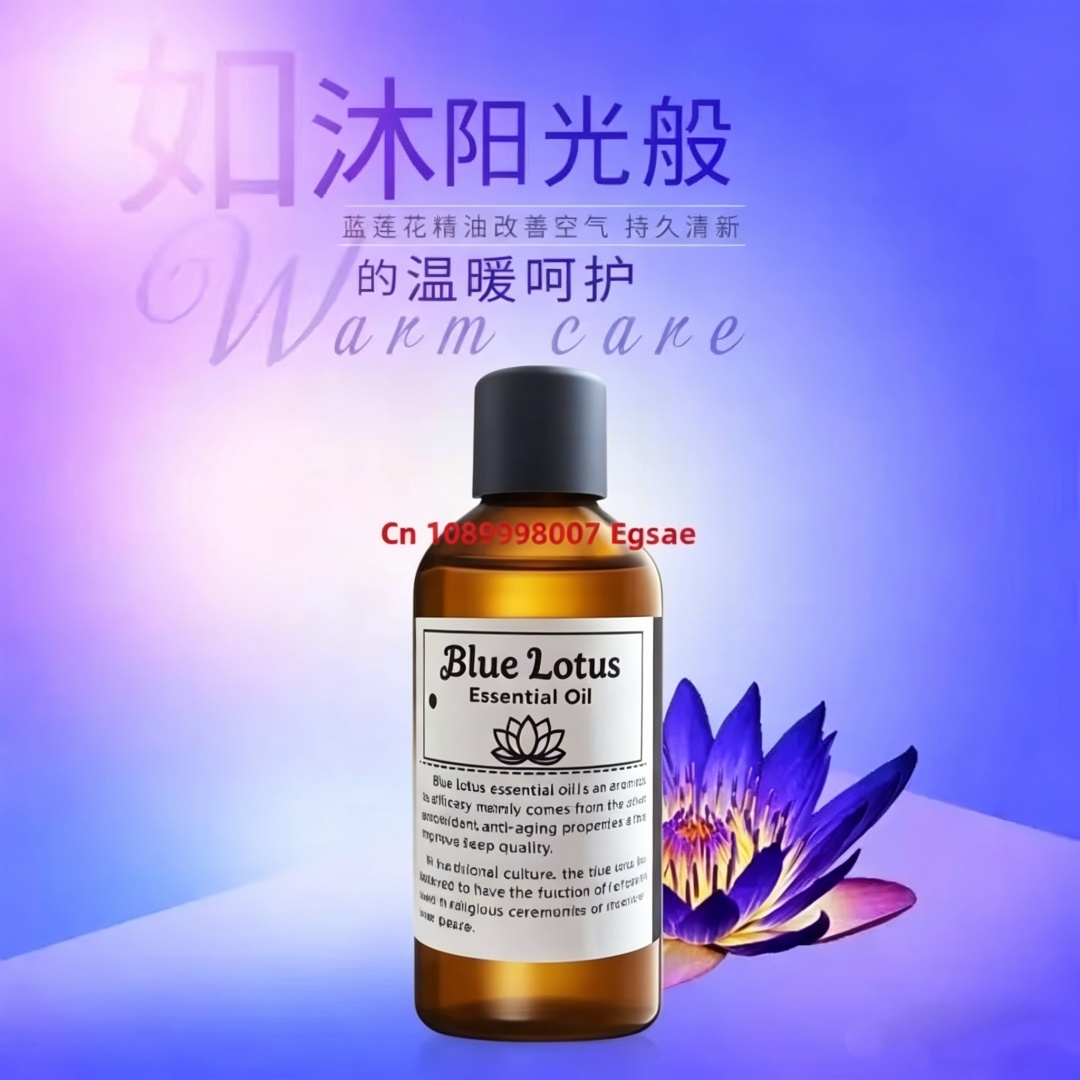 Natural Blue Lotus Flower Esse - đánh giá và giá Perfume Quality Fragrance Oils
