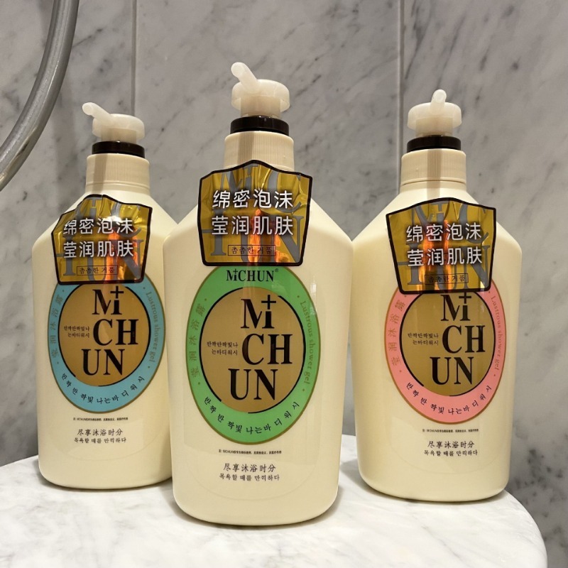 Highly Popular Perfumed Shower - đánh giá và giá Perfume Fragrance Bulk