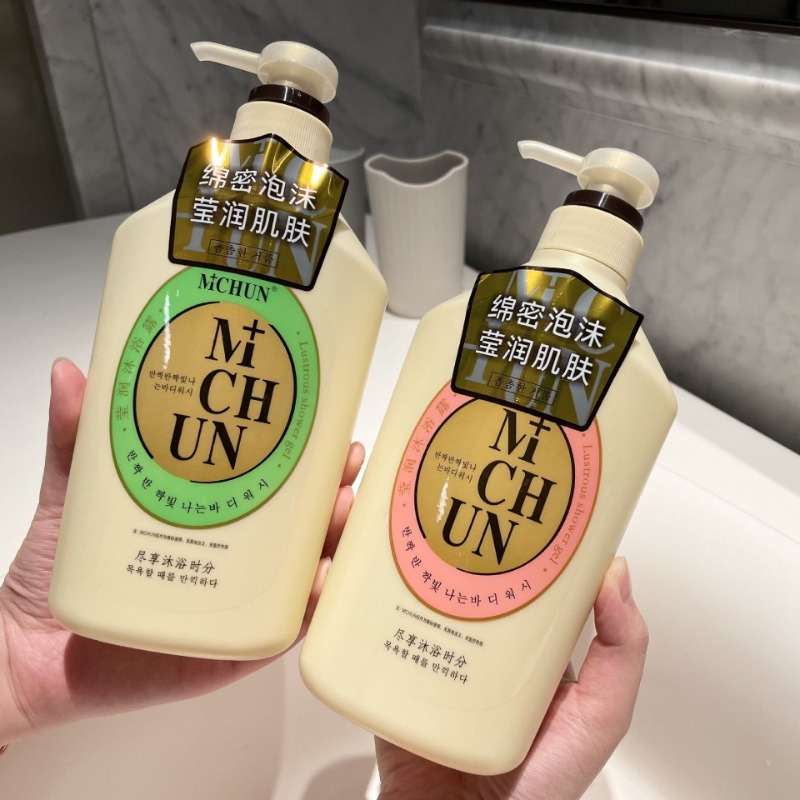 Highly Popular Perfumed Shower - đánh giá và giá Perfume Fragrance Bulk