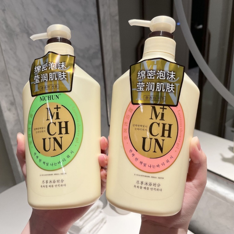 Highly Popular Perfumed Shower - đánh giá và giá Perfume Fragrance Bulk
