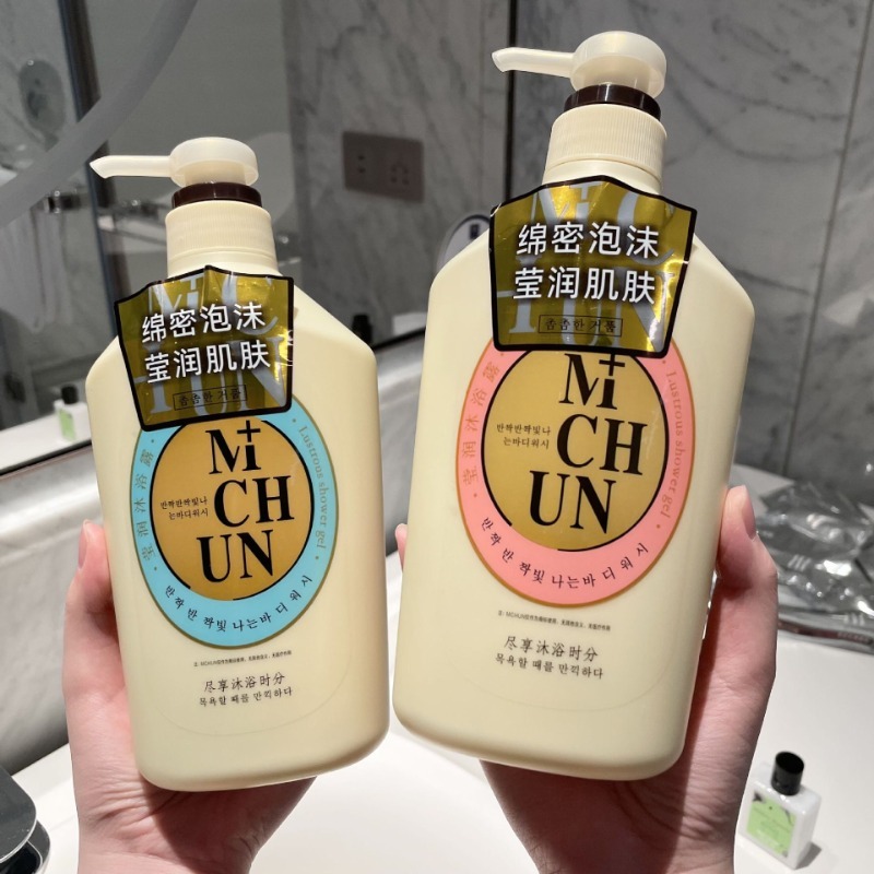 Highly Popular Perfumed Shower - đánh giá và giá Perfume Fragrance Bulk