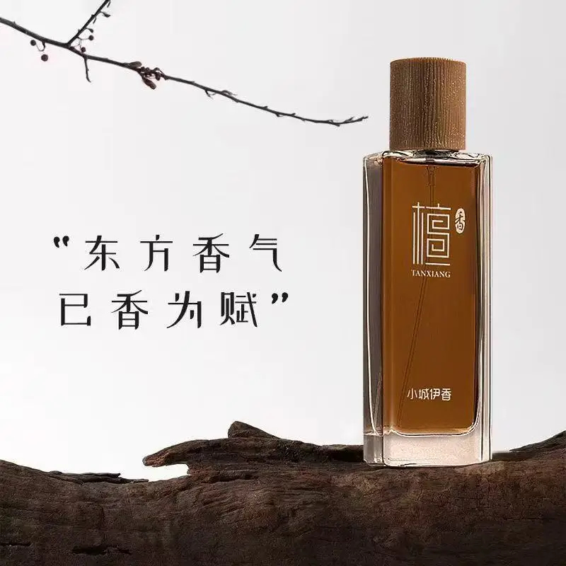 50ml Sandalwood Eau de Toilett - đánh giá và giá Fragrance Long Lasting Perfume