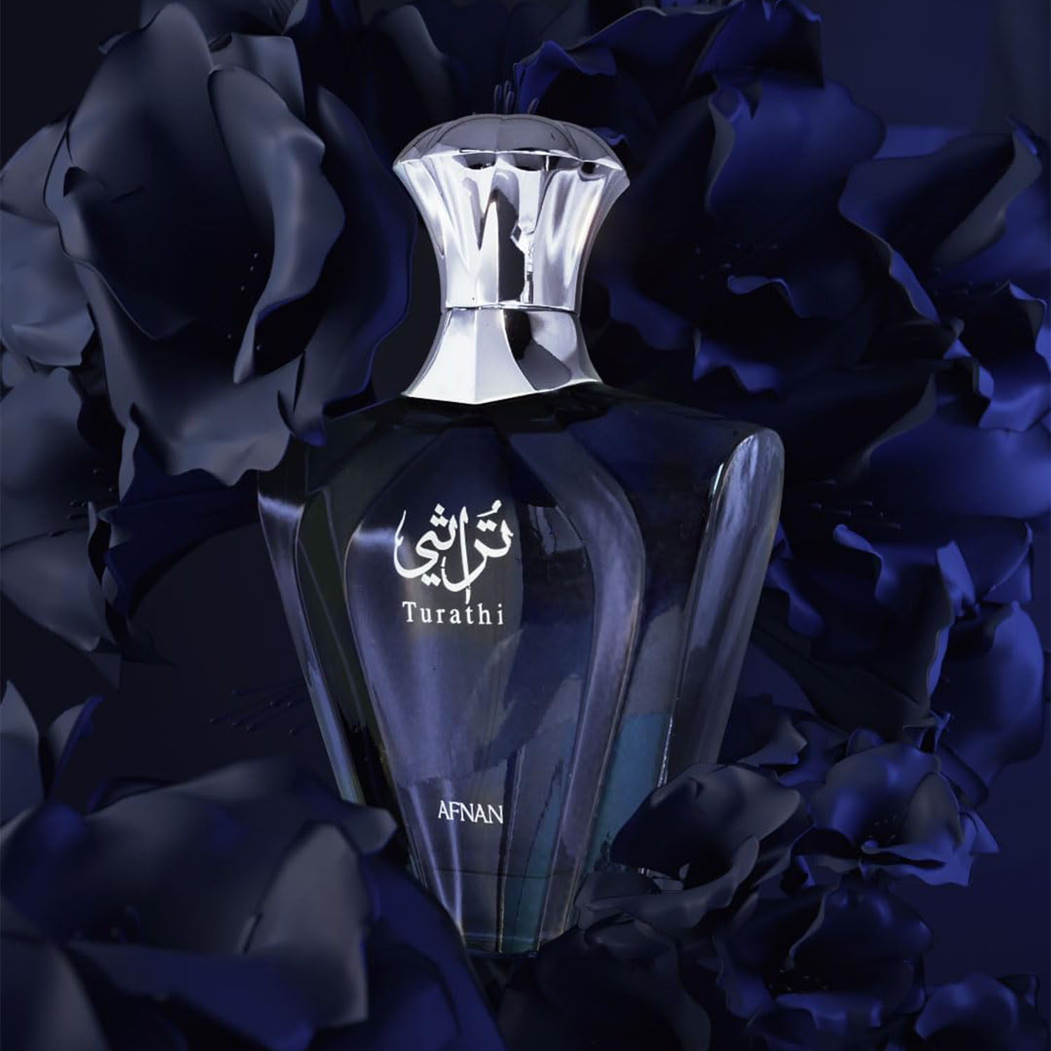 Afnan Turathi Blue Eau de Parf - đánh giá và giá Perfume Adrien Fragrance